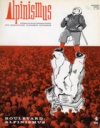 100 лет альпийским журналам