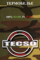 Термобелье Tesco