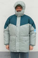 244 Куртка утепленная для работы зимой в Монголии