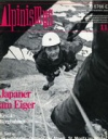Немецкий журнал об альпинистском снаряжении из России