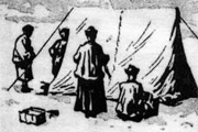 Изображение палатки из книги.Э.Пименовой 1929 г.