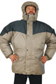 266 Куртка утепленная для работы зимой в Монголии