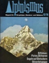 Из истории альпинизма в Альпах