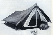 Палатка «Lowait» (Fjällräven)