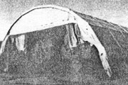Палатка П-41