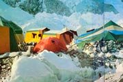 Эверест-82. Восхождение советских альпинистов на высочайшую вершину мира. Фотоальбом
