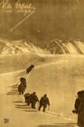 Восхождение четвертой колонны Всеармейской альпиниады на Эльбрус