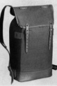 Обзор рюкзаков европейского производства (ХХ век)