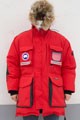 477 Куртка Парка утепленная  для работы в Арктике