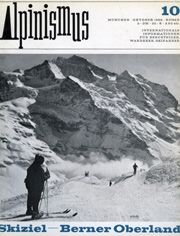Немецкая горная фотография 1966-1969 гг.