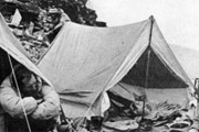 Палатка Серебрянка