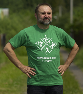 футболки (5).jpg